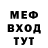 APVP Соль Timmy McGypsy