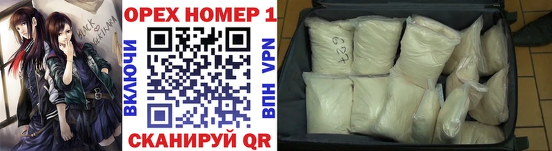 COCAIN 98% Елизаветинская