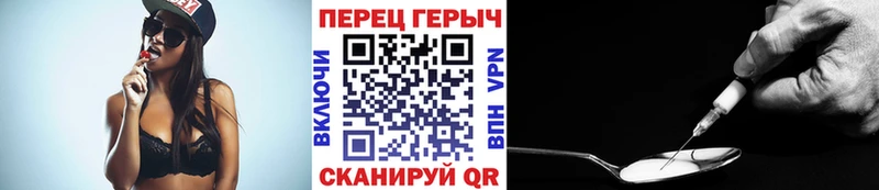 ГЕРОИН Афган кракен как зайти Елизаветинская