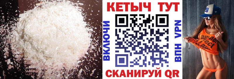 КЕТАМИН VHQ  мориарти телеграм  Елизаветинская  купить наркоту 