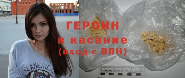 ГАЛЛЮЦИНОГЕННЫЕ ГРИБЫ Богданович