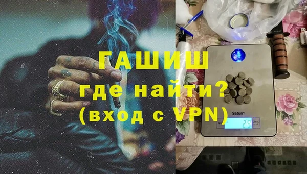 ГАЛЛЮЦИНОГЕННЫЕ ГРИБЫ Богданович