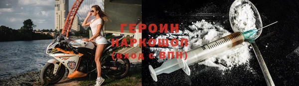 ГАЛЛЮЦИНОГЕННЫЕ ГРИБЫ Богданович