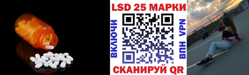 ЛСД экстази ecstasy  ОМГ ОМГ как зайти  Елизаветинская  магазин продажи  