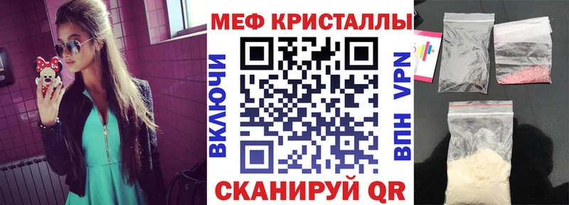 МЯУ-МЯУ мука Елизаветинская