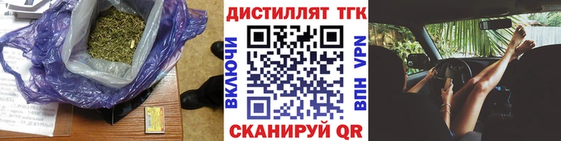 ОМГ ОМГ ONION  Елизаветинская  ТГК концентрат 