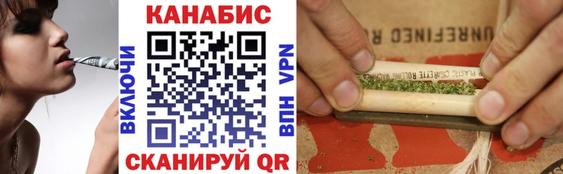 как найти закладки  Елизаветинская  Шишки марихуана LSD WEED 
